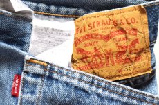 画像5: Levi'sリーバイス 501 ダメージ デニムパンツ W35★SDP4552 (5)