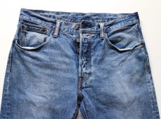 画像4: Levi'sリーバイス 501 S SKINNY USED加工 ストレッチ デニムパンツ W32 L32★SDP4568 (4)