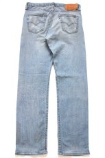 画像3: Levi'sリーバイス 501 USED加工 ストレッチ デニムパンツ W34 L34★SDP4558 (3)