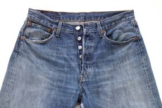 画像4: ハンガリー製 Levi'sリーバイス 501 USED加工 デニムパンツ ヒゲ W32★SDP4563 ユーロ (4)