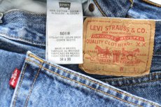 画像5: Levi'sリーバイス 501 デニムパンツ W34 L38★SDP4560 (5)