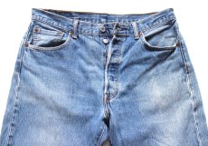 画像4: Levi'sリーバイス 501 ブリーチ デニムパンツ W35★SDP4553 (4)