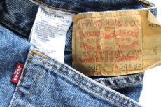 画像5: Levi'sリーバイス 501 デニムパンツ W34 L34★SDP4556 (5)