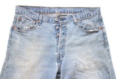 画像4: Levi'sリーバイス 501 USED加工 ストレッチ デニムパンツ W34 L34★SDP4558 (4)