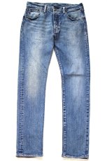 画像2: Levi'sリーバイス 501 S SKINNY USED加工 ストレッチ デニムパンツ W32 L32★SDP4568 (2)