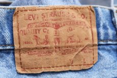 画像6: 80s USA製 Levi'sリーバイス 505 デニムパンツ W35★186 (6)