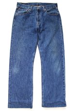 画像2: トルコ製 Levi'sリーバイス 501 デニムパンツ W32★SDP4566 ユーロ (2)