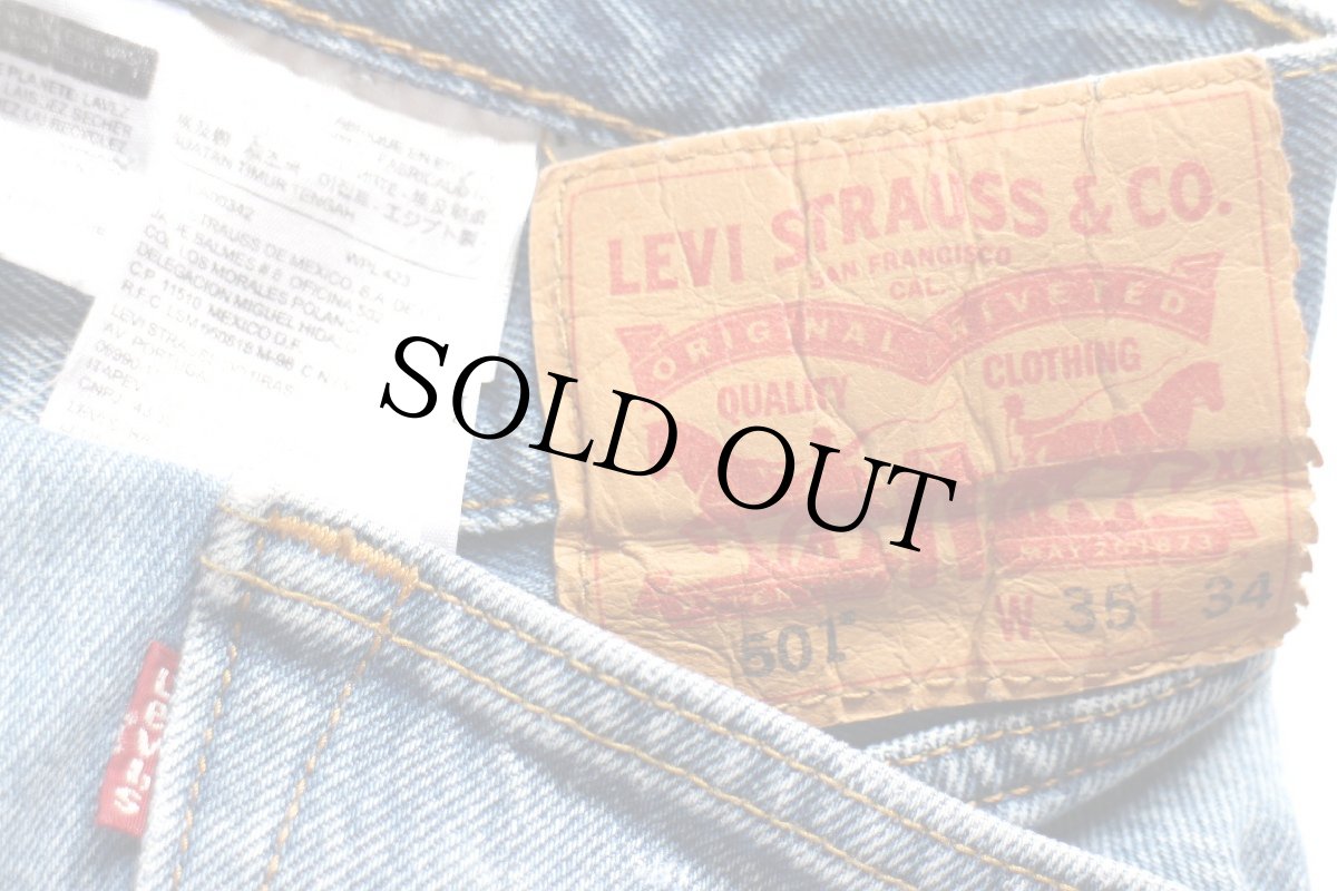 画像5: Levi'sリーバイス 501 ブリーチ デニムパンツ W35★SDP4553 (5)
