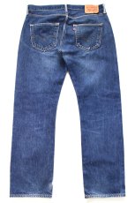 画像4: トルコ製 Levi'sリーバイス 501 デニムパンツ ヒゲ W34 L32★SDP4554 ユーロ (4)