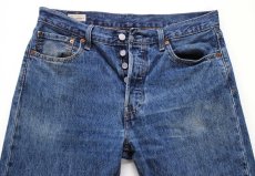画像4: LEVI'Sリーバイス PREMIUM 501 BIGE デニムパンツ ヒゲ W33 L32★SDP4561 (4)