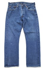 画像2: Levi'sリーバイス 501 デニムパンツ W34★SDP4557 (2)