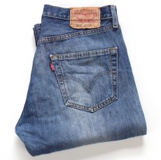 画像1: ハンガリー製 Levi'sリーバイス 501 USED加工 デニムパンツ ヒゲ W32★SDP4563 ユーロ (1)