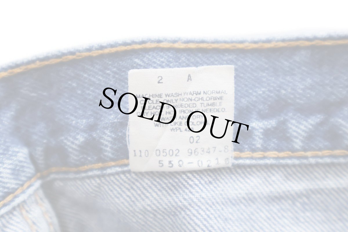 画像7: 00s Levi'sリーバイス 550 ペンキ飛び デニムパンツ ヒゲ W34 L30 (7)