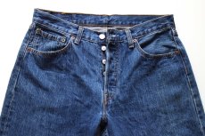 画像4: トルコ製 Levi'sリーバイス 501 デニムパンツ W32★SDP4566 ユーロ (4)