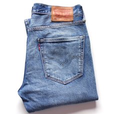 画像1: Levi'sリーバイス 501 S SKINNY USED加工 ストレッチ デニムパンツ W32 L32★SDP4568 (1)