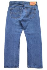 画像3: Levi'sリーバイス 501 デニムパンツ W34★SDP4557 (3)