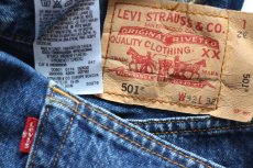 画像5: トルコ製 Levi'sリーバイス 501 デニムパンツ W32★SDP4566 ユーロ (5)