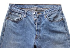 画像4: 00s Levi'sリーバイス 501 ダメージ デニムパンツ W32 L29★SDP4567 (4)
