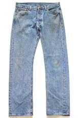 画像2: Levi'sリーバイス 501 デニムパンツ W32 L30★SDP4559 (2)