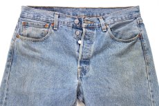 画像4: Levi'sリーバイス 501 デニムパンツ W32 L30★SDP4559 (4)