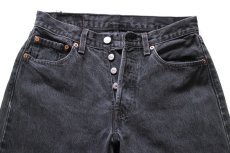 画像4: Levi'sリーバイス 501 ブラック デニムパンツ W29 L34★SDP4605 (4)