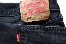 画像5: Levi'sリーバイス 501 ブラック デニムパンツ W29 L34★SDP4605 (5)