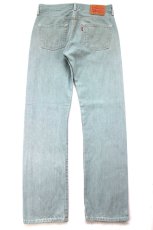 画像3: Levi'sリーバイス 501 カラーデニムパンツ グリーングレー W30 L32★SDP4600 (3)