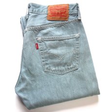 画像1: Levi'sリーバイス 501 カラーデニムパンツ グリーングレー W30 L32★SDP4600 (1)