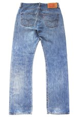 画像3: Levi'sリーバイス 501 デニムパンツ W30 L32★SDP4579 (3)