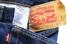 画像5: Levi'sリーバイス 501 ダメージ デニムパンツ W29 L30★SDP4582 (5)