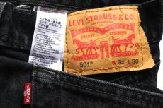 画像5: Levi'sリーバイス 501 ブラック デニムパンツ W31 L30★SDP4602 (5)
