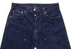 画像4: Levi'sリーバイス 501 ダメージ デニムパンツ W29 L30★SDP4582 (4)