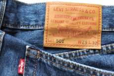 画像6: LEVI'Sリーバイス PREMIUM 501 BIGE USED加工 ストレッチ デニムパンツ W29 L32★SDP4581 (6)