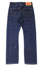 画像3: Levi'sリーバイス 501 ダメージ デニムパンツ W29 L30★SDP4582 (3)