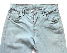 画像4: Levi'sリーバイス 501 カラーデニムパンツ グリーングレー W30 L32★SDP4600 (4)