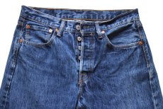 画像4: Levi'sリーバイス 501 ペンキ飛び デニムパンツ W31 L32★SDP4569 (4)
