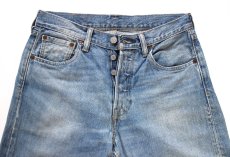 画像4: トルコ製 Levi'sリーバイス 501 USED加工 デニムパンツ W29 L32★SDP4580 ユーロ (4)