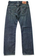 画像3: Levi'sリーバイス 501 USED加工 デニムパンツ W30 L30★SDP4574 (3)