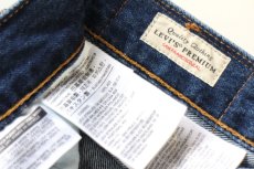 画像5: LEVI'Sリーバイス PREMIUM 501 BIGE USED加工 ストレッチ デニムパンツ W29 L32★SDP4581 (5)