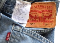 画像5: トルコ製 Levi'sリーバイス 501 USED加工 デニムパンツ W29 L32★SDP4580 ユーロ (5)