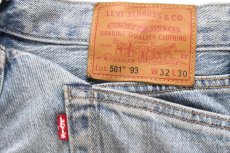 画像6: LEVI'Sリーバイス PREMIUM 501 '93 BIGE USED加工 ストレッチ デニムパンツ W32 L30★SDP4565 (6)