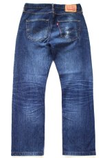 画像4: Levi'sリーバイス 501 デニムパンツ ヒゲ W30★SDP4575 (4)