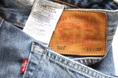 画像5: トルコ製 Levi'sリーバイス 501 USED加工 デニムパンツ W31 L32★SDP4570 ユーロ (5)