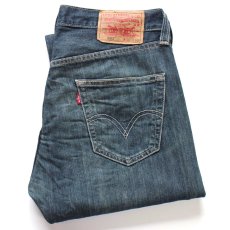 画像1: Levi'sリーバイス 501 USED加工 デニムパンツ W30 L30★SDP4574 (1)