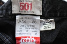 画像6: 00s メキシコ製 Levi'sリーバイス 501 ブラック デニムパンツ W34★SDP4606 (6)
