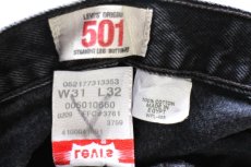 画像6: 00s Levi'sリーバイス 501 ブラック デニムパンツ W31 L32★SDP4604 (6)