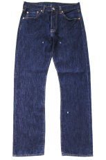 画像2: Levi'sリーバイス 501 ダメージ デニムパンツ W29 L30★SDP4582 (2)