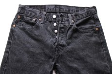 画像4: Levi'sリーバイス 501 ブラック デニムパンツ W31 L30★SDP4602 (4)