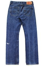画像3: Levi'sリーバイス 501 ペンキ飛び デニムパンツ W31 L32★SDP4569 (3)