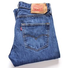 画像1: Levi'sリーバイス 501 ペンキ飛び デニムパンツ W31 L32★SDP4569 (1)